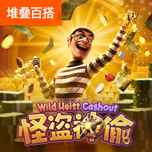 im体育安卓版下载