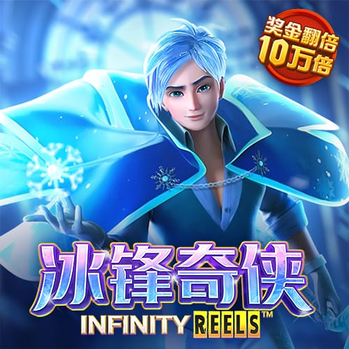 BOB体育APP下载